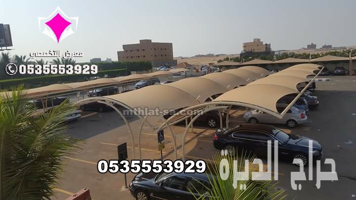 مظلات وسواتر الإختيار الأول الرياض 0548682241